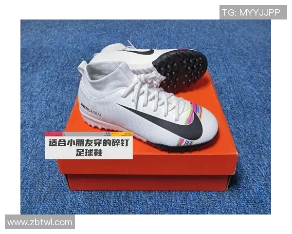 选择适合你的足球鞋tf提升场上表现的最佳指南